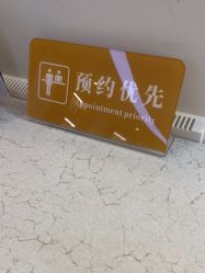 点击看大图 -JUVA郑州欧华医疗美容医院