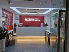 -天鹅到家·保姆月嫂育儿嫂(天河店)