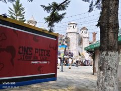 -大连海昌发现王国主题公园