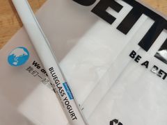-Blueglass酸奶(华贸购物中心店)