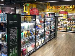 -七鲜超市(通州ONE店)