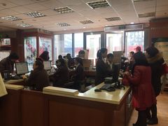 -美乐家健康生活馆(北京旗舰店)