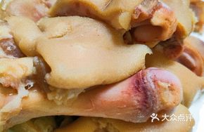 Blanched Pig's Trotters