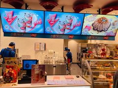 -DQ·蛋糕·冰淇淋(龙湖狮山天街店)