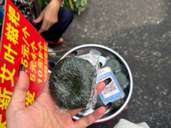 -淡村菜市场