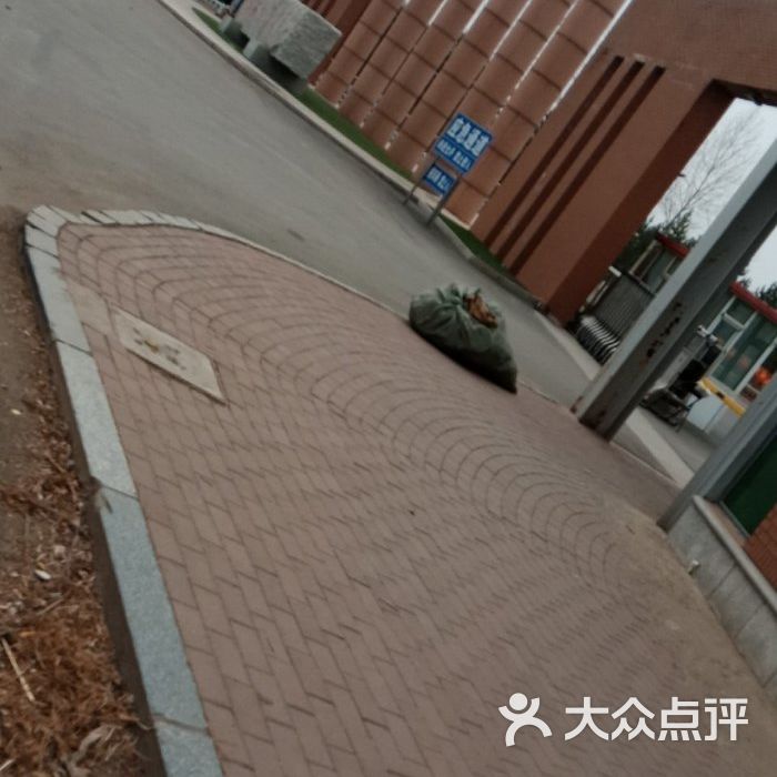 吉林財經大學第一餐廳