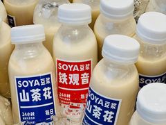 -李与白包子铺(桐梓林店)