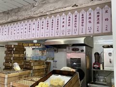 -哊咪养生粗粮(华严菜市场店)