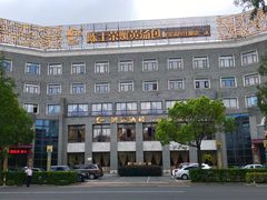 门面-鸿运酒楼