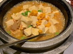石锅海胆豆腐-许家菜(望江店)