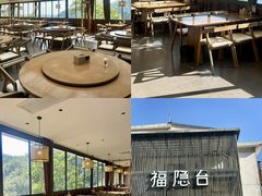 -趣飞飞黑麋峰国际滑翔伞基地