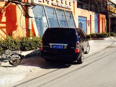 iphone_upload_pic-甲21号招待所