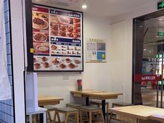 -魔都三兄弟酸辣粉·蘸卤炸串(虹桥万科店)