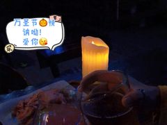 -后院儿·精酿·塔罗Happy Bar