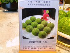 -外滩·云南人家(昆明旗舰店)