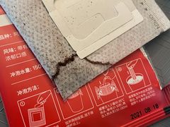 -Tims天好咖啡(河西万象城店)