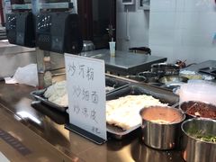 -西安外国语大学-学生食堂(栾树大道店)