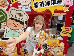 -福田卓悦INTOWN购物中心