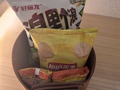 -天平宾馆