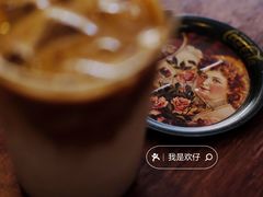 -舊新事咖啡NOTHING NEW COFFEE