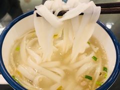 -十八家面馆(均瑶店)