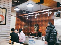 大堂-老西北风抻面(西直店)