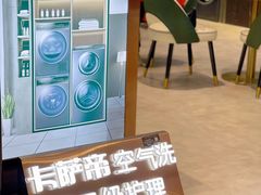 -红星美凯龙(东北全球家居1号店)