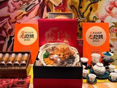 -香港龙凤楼(巨鹿路洋房店)