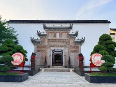 -广富林宰相府酒店·水云间