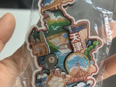 -津门张记包子铺(华昌道店)