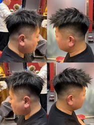 -贝勒爷专业男发