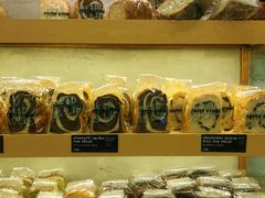 -PAPER STONE BAKERY(天环店)