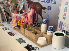 -宠颐生中康贝怡动物医院