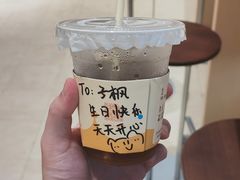 冰美式-JPG canteen(广州乐峰广场店)