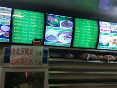 -白魁老号饭庄(交道口店)