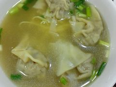 云吞面-陈光记烧腊店(罗保博士街店)