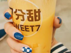 -7分甜(南京仙林金鹰店)