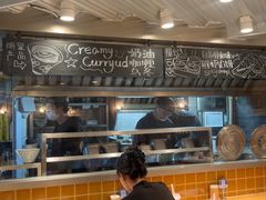 -火山屋台(新街口店)