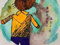 -艺起长大少儿美术教育(丹凤花园校区)
