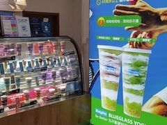 -Blueglass酸奶(财富购物中心店)