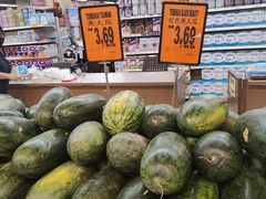 -NSK Trade City(Kuchai Lama)