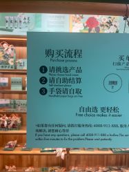 -青稚护手霜QINGZHI