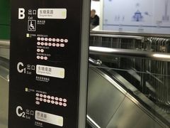 -东晓胜汇里(南洲北路店)