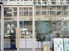 -北京华联购物中心(天通苑店)