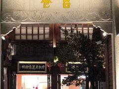 -泰宁旅游风景名胜区