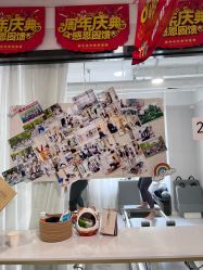 -瑜是瑜伽