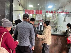 -吴山烤禽 (吴山路店)