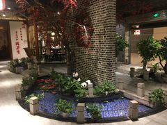 -万重锦·人文川菜馆(骡马市店)