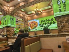 -丝路传奇·中国拉面航母店(北医三院店)