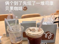 -Seesaw Coffee(深圳深业上城店)